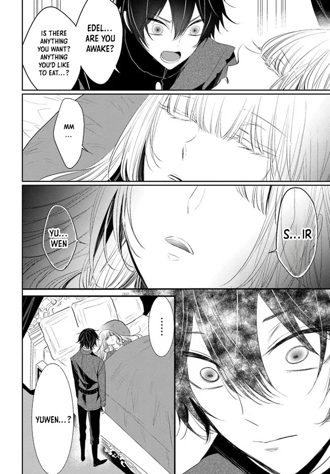 The Black Wolf King and the Silver Sacrificial Princess Chapter 4 - . Page 2